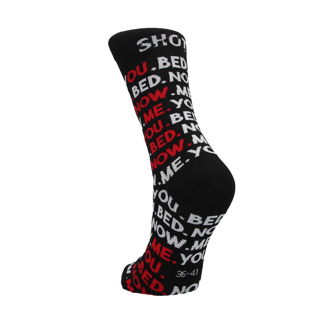 SHOTS You Me Bed Now Sokken - EU Maat 36 - 41 - Grijs - EroticToyzSokkenSexy Socks by Shots